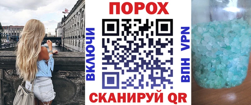 купить наркоту  blacksprut рабочий сайт  Amphetamine Розовый  Губкинский 