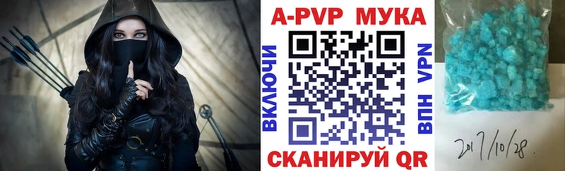 Alfa_PVP СК КРИС Губкинский
