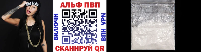 kraken вход  цена   Губкинский  А ПВП крисы CK 