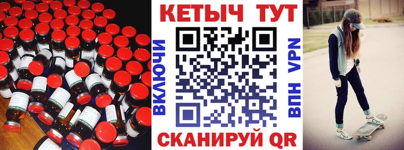 как найти закладки  Губкинский  кракен   КЕТАМИН VHQ 