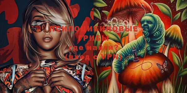 меф VHQ Вязьма