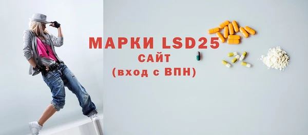 меф VHQ Вязьма