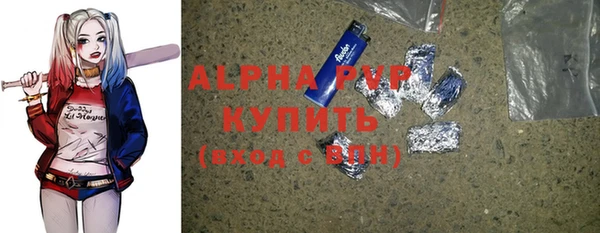 меф VHQ Вязьма