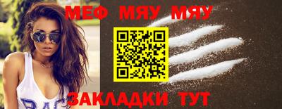 кокаин Берёзовский