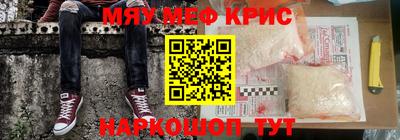 mix Берёзовский