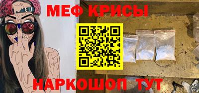 дурь Беслан