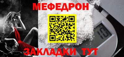 дурь Беслан