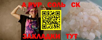 mix Берёзовский