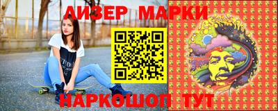 кокаин Берёзовский