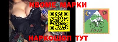 дурь Беслан