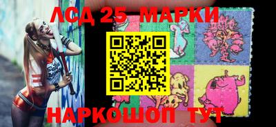 дурь Беслан