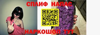 кокаин Берёзовский