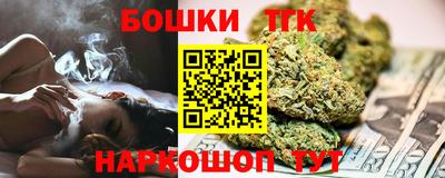 кокаин Берёзовский