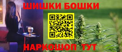 дурь Беслан