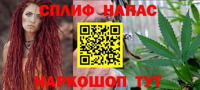 кокаин Берёзовский