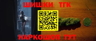 кокаин Берёзовский