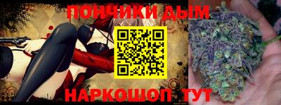 дурь Беслан