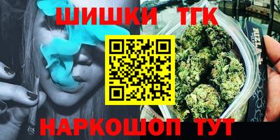 дурь Беслан