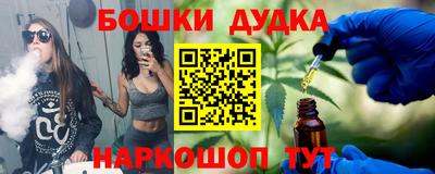 кокаин Берёзовский
