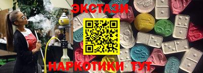 кокаин Берёзовский