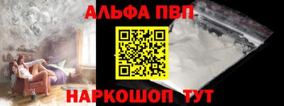 дурь Беслан