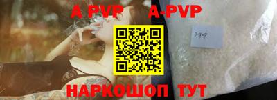 кокаин Берёзовский