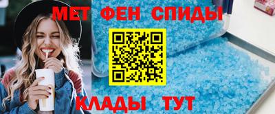 бошки Бийск
