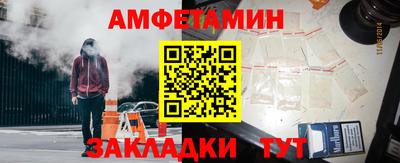 кокаин Берёзовский