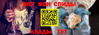 дурь Беслан