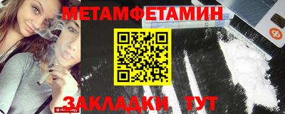 дурь Беслан