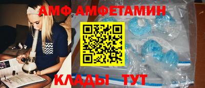 кокаин Берёзовский