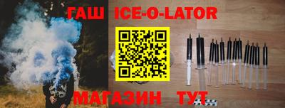 кокаин Берёзовский