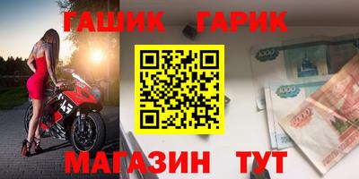 mix Берёзовский