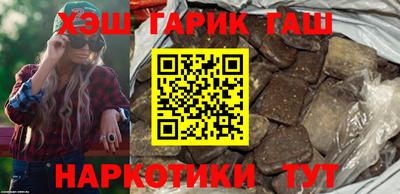дурь Беслан