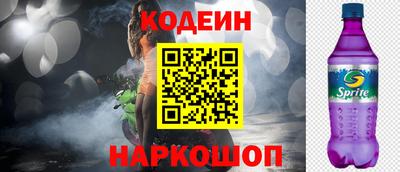 кокаин Берёзовский
