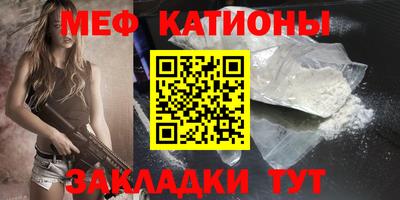 mix Берёзовский