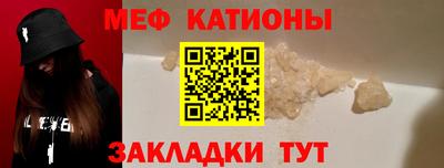 кокаин колумбия Гусь-Хрустальный