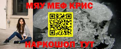 кокаин Берёзовский