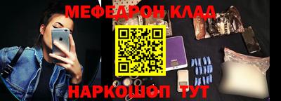 кокаин Берёзовский