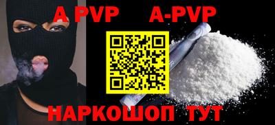 кокаин Берёзовский